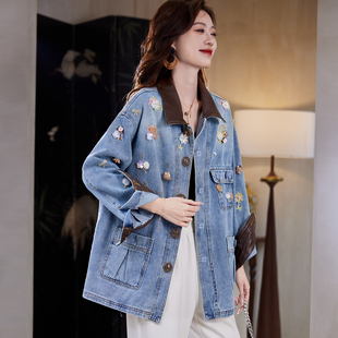 刺绣钉珠拼接牛仔外套SG3003 价398元 宝诗黎 新品