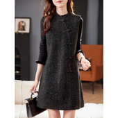 宝诗黎新中式 打底连衣裙套装 盘扣亮丝背心裙2026春季 气质国风时尚