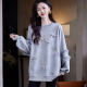 宝诗黎中长款 棉质慵懒百搭宽松减龄上衣 烫钻钉钻卫衣2026早春韩版