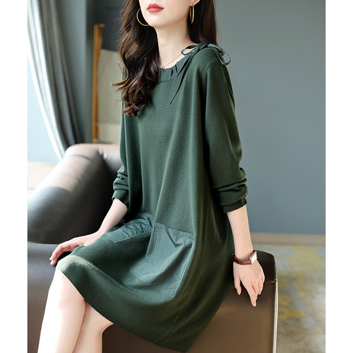 宝诗黎圆领针织拼接连衣裙