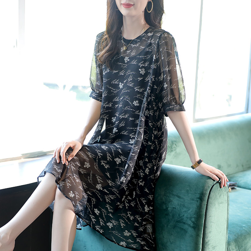 宝诗黎圆领印花两件套连衣裙时尚宽松雪纺裙子2024夏新款流行女装