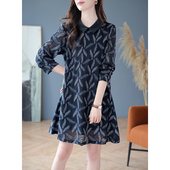 新款 宝诗黎翻领亮丝刺绣长袖 连衣裙2026春季 中长雪纺裙子宽松休闲