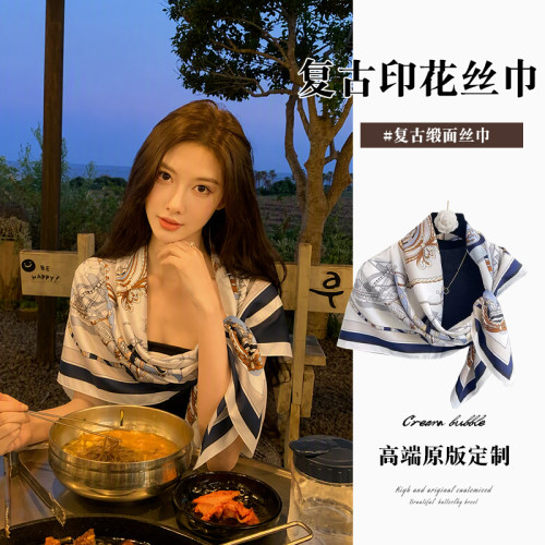 新款2026秋季小方巾女百搭高级感外搭领巾复古老钱风拍照披肩丝巾
