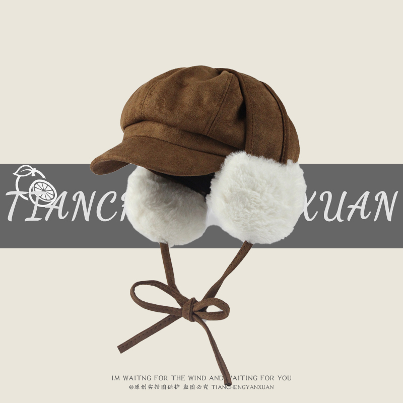 复古麂皮绒护耳耳罩一体可拆卸贝雷帽女秋冬显脸小保暖时尚八角帽