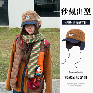 2026新款 复古羊羔毛鸭舌帽女加厚保暖迷彩拼接百搭棒球帽 街头美式