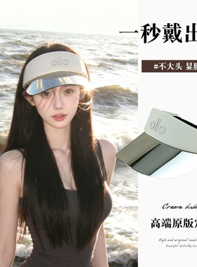 美式运动新款字母空顶帽女夏季防晒遮阳跑步网球防紫外线太阳帽男