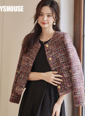罗衣气质高级小香风外套女2024冬季新款复古花色粗花呢西服09512