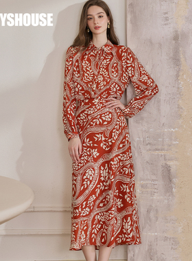 罗衣2025秋新款时尚法式洋气花色套装11681