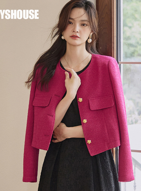 罗衣高级小香风短外套2024秋装新款洋气火龙果色粗花呢西服09459