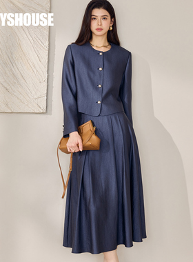 罗衣气质光感亮面两件套通勤OL短外套+大摆半身裙套装套裙12659