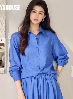 罗衣气质通勤亚麻衬衫女2025秋季新款时尚宽松蓝色长袖上衣12780