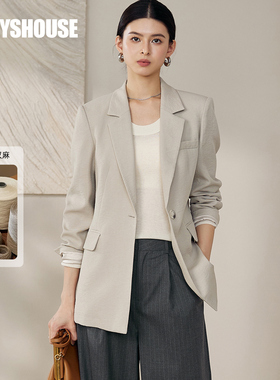 罗衣气质通勤OL纯色汉麻西装女2025秋新品知性职业正装外套12785