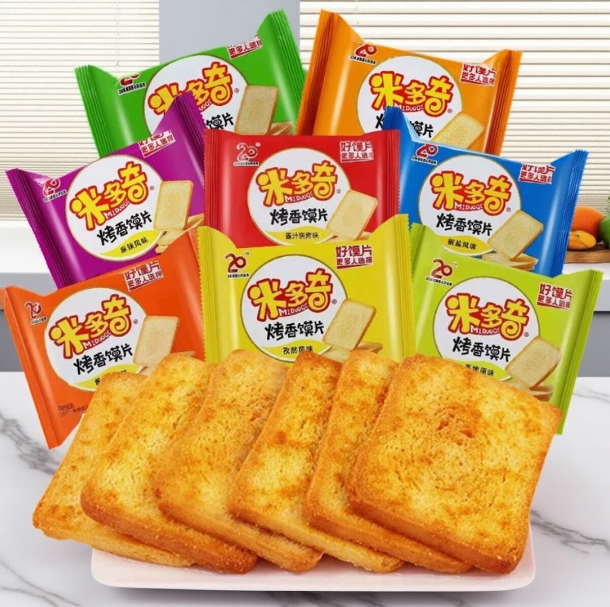 米多奇香烤馍片40g薄脆饼干