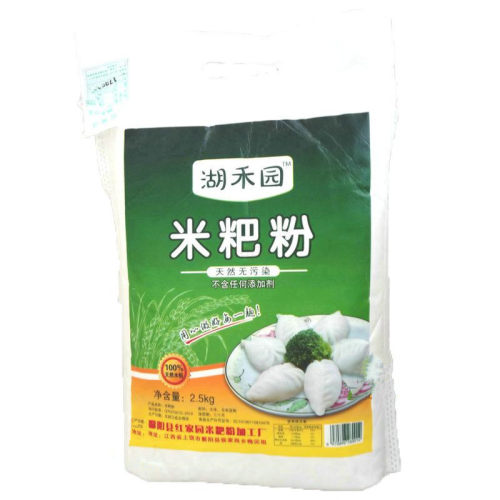 田畈街江西鄱阳粘米粉蒸米粑