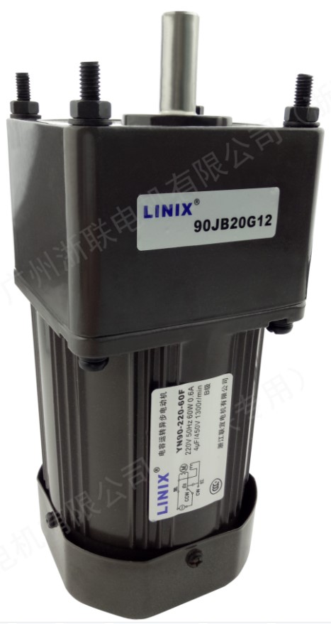 YN90-220-60W YN90-60 90JB75G12 90JB100G 3线定速LINIX联宜电机