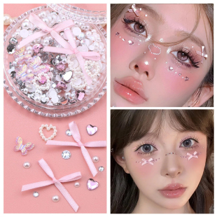 脸上贴化妆贴脸饰品演唱会音乐节脸贴钻山根妆蝴蝶碎钻舞台妆亮片