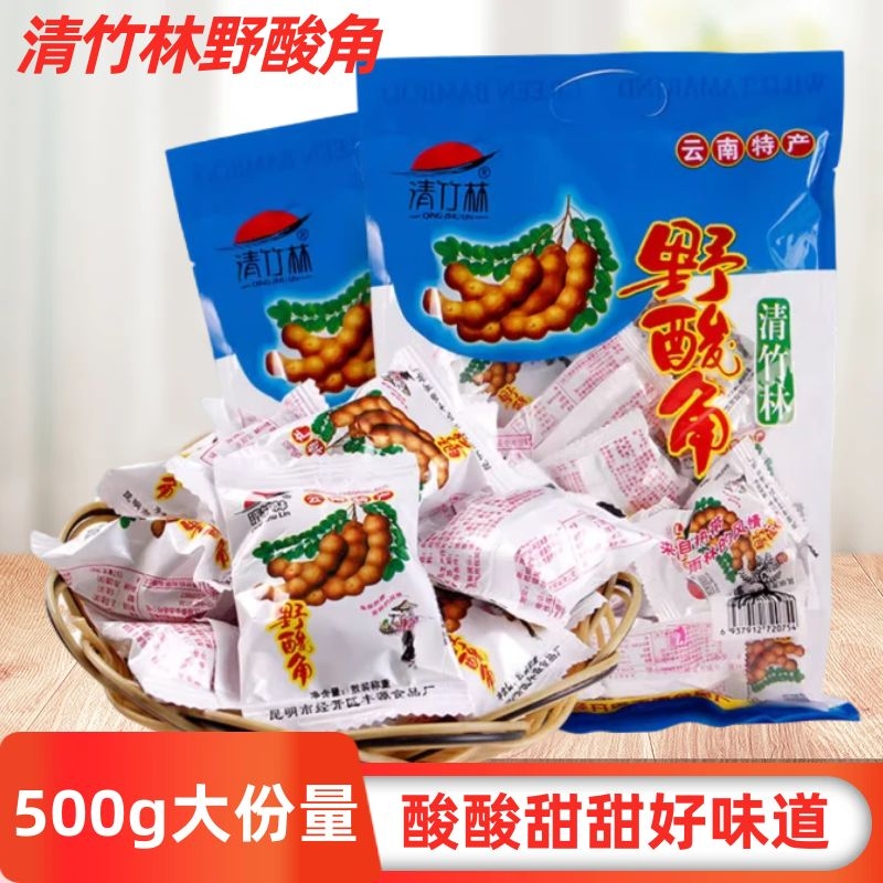 清竹林酸角大王 云南特产野罗望子糕果糖甜角甜孕妇酸500g食品