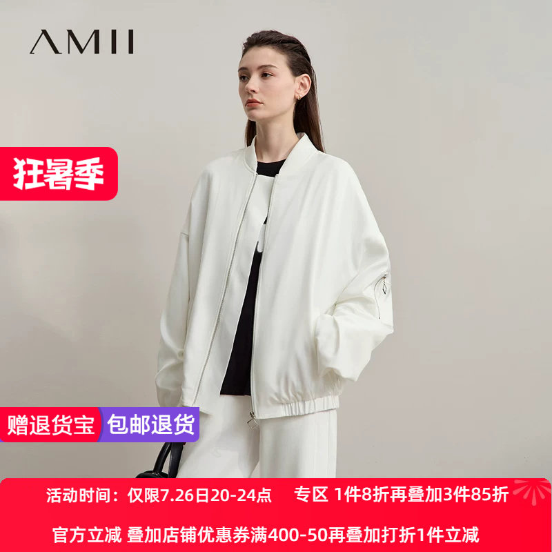 Amii2026冬新款休闲运动风棒球领拉链落肩夹丝绵宽松褶皱袖口外套