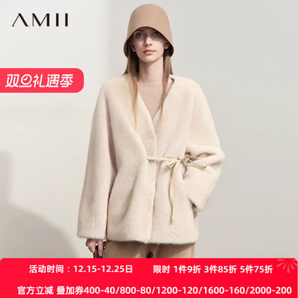 Amii【轻奢风】2025冬V领PU皮绑带仿貂毛外套温暖毛绒外套