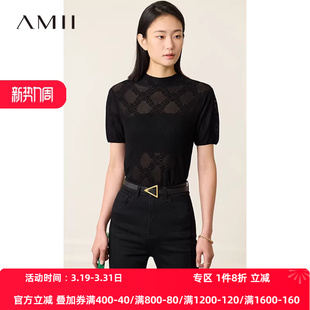 女上衣 显瘦毛针织衫 Amii2026夏新半高领花卉菱格提花碎褶短袖 修身