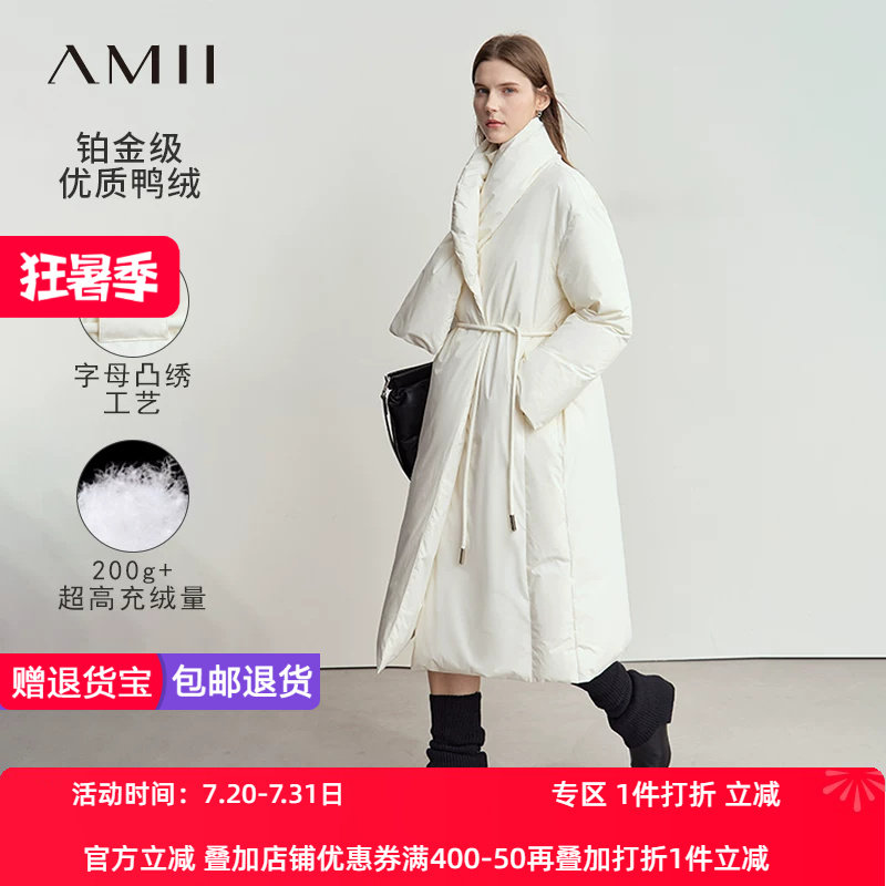 Amii2026冬新款温暖围巾领落肩袖配腰绳羽绒服女字母刺绣宽松上衣