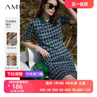 Amii2024春新款撞色斜襟POLO领连衣裙显瘦新中式风格纹裙子女