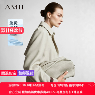 Amii2026秋新款通勤风撞色织带翻领开叉风衣女宽松宽肩中长上衣