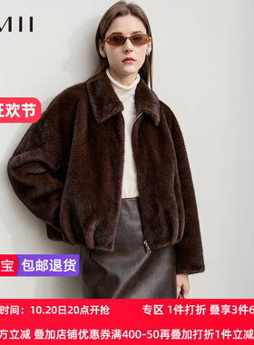Amii【轻奢风】25冬季新款轻奢仿貂毛皮草外套环保皮草女毛绒外套