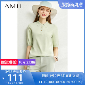 Amii2023春新款马卡龙色系法式气质针织衫女POLO领中袖上衣