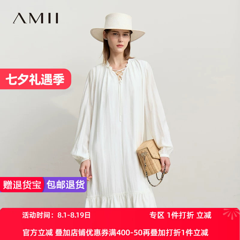 Amii2026春新款纯色度假风V领系带长袖宽松无弹压褶中长连衣裙