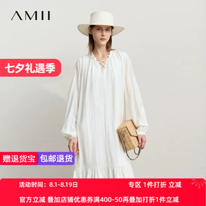 Amii2026春新款纯色度假风V领系带长袖宽松无弹压褶中长连衣裙
