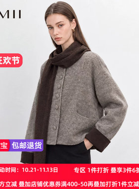 Amii【含绵羊毛】26秋冬韩系简约通勤风袖口撞色毛呢外套配送围巾
