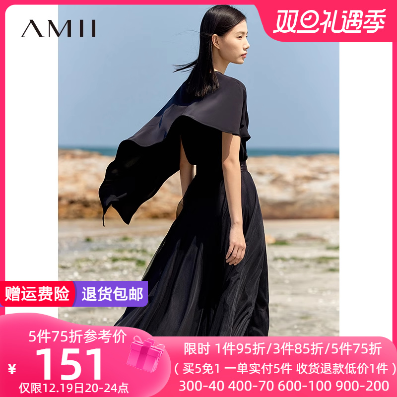 Amii2022春新款仿醋酸不对称斗篷假两件飘逸披肩设计雪纺衫上衣