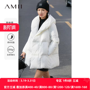 Amii极简白鸭绒连帽羽绒服女2026冬季 宽松保暖面包服磁扣外套 新款