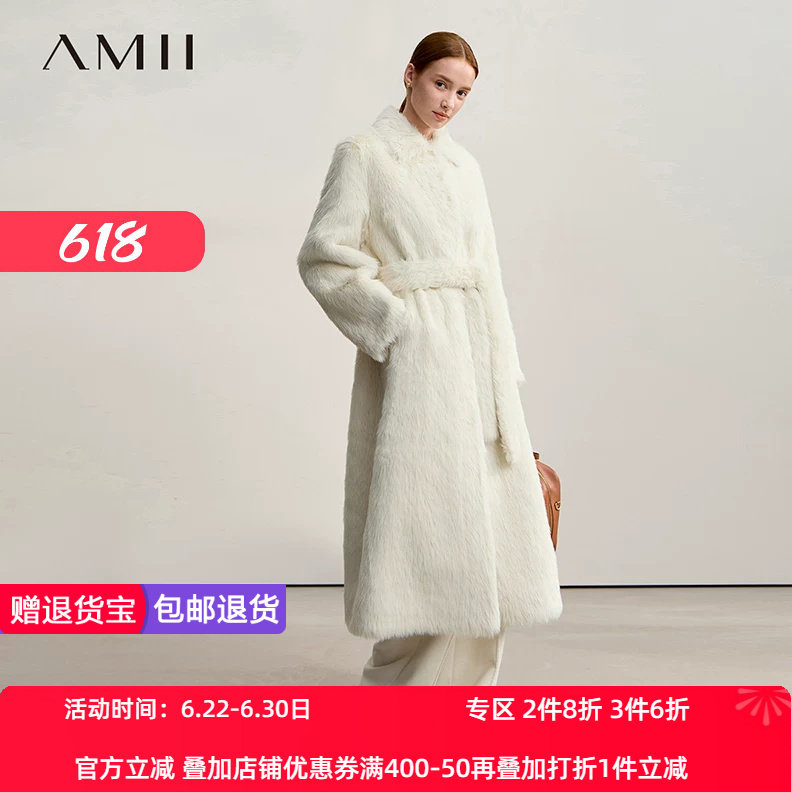 Amii2026冬新款温暖配腰带翻领落肩袖长款环保皮草女宽松毛绒外套