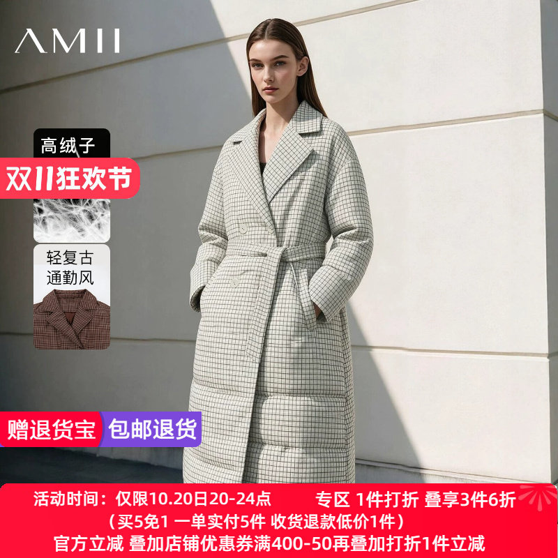 Amii2026冬新款通勤风西装领配腰带格纹羽绒服女宽松长款上衣外套