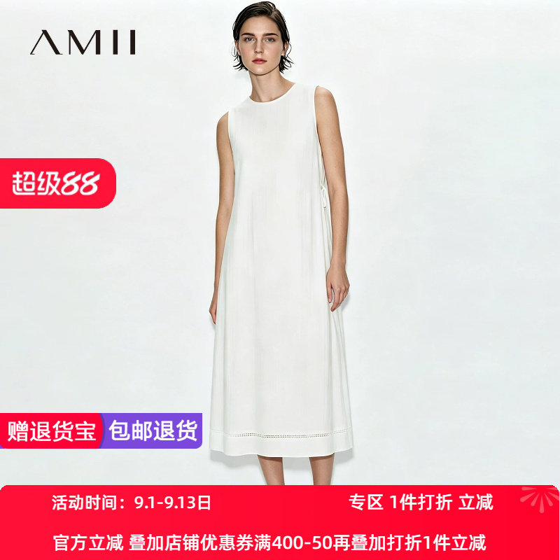 Amii2026夏新款休闲圆领拼镂空花边绑带连衣裙女无袖A字裙长裙子