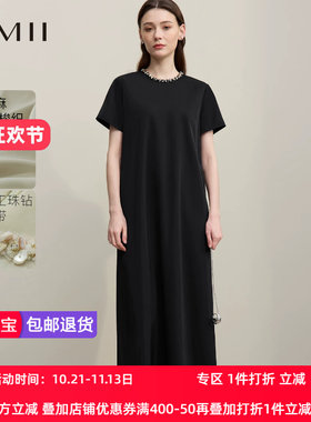 Amii2026夏新款法式度假风圆领香风短袖亚麻连衣裙女A摆长裙子