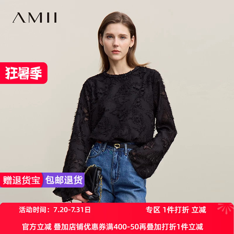 Amii2026春新款圆领拼香风织带凤尾剪花肌理雪纺衫女喇叭袖上衣