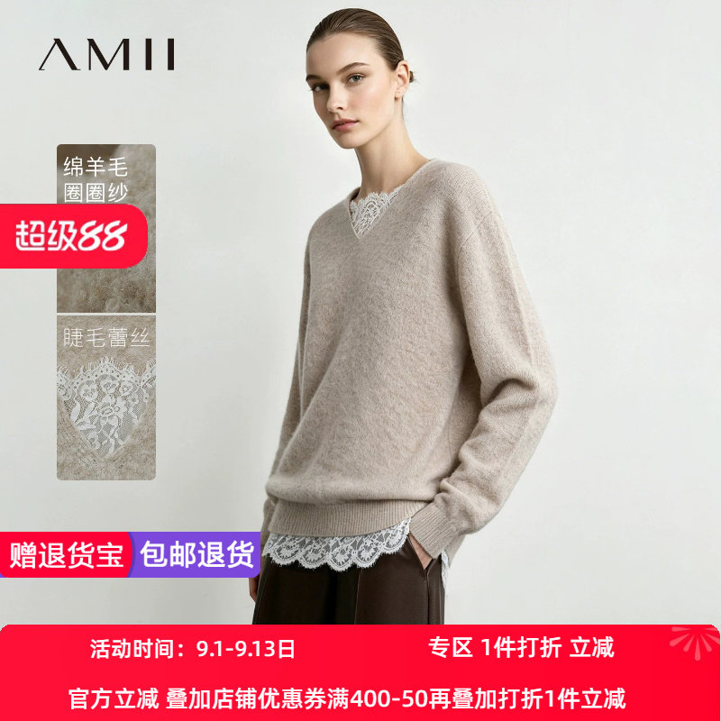 Amii2026秋新款优雅V领拼睫毛蕾丝圈圈纱毛衣女宽松落肩袖上衣