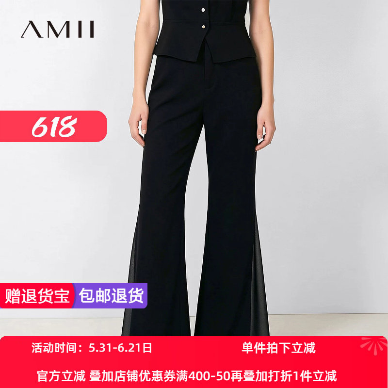 Amii2026夏新款通勤风撞料拼接薄透雪纺喇叭裤休闲长裤女黑色裤子
