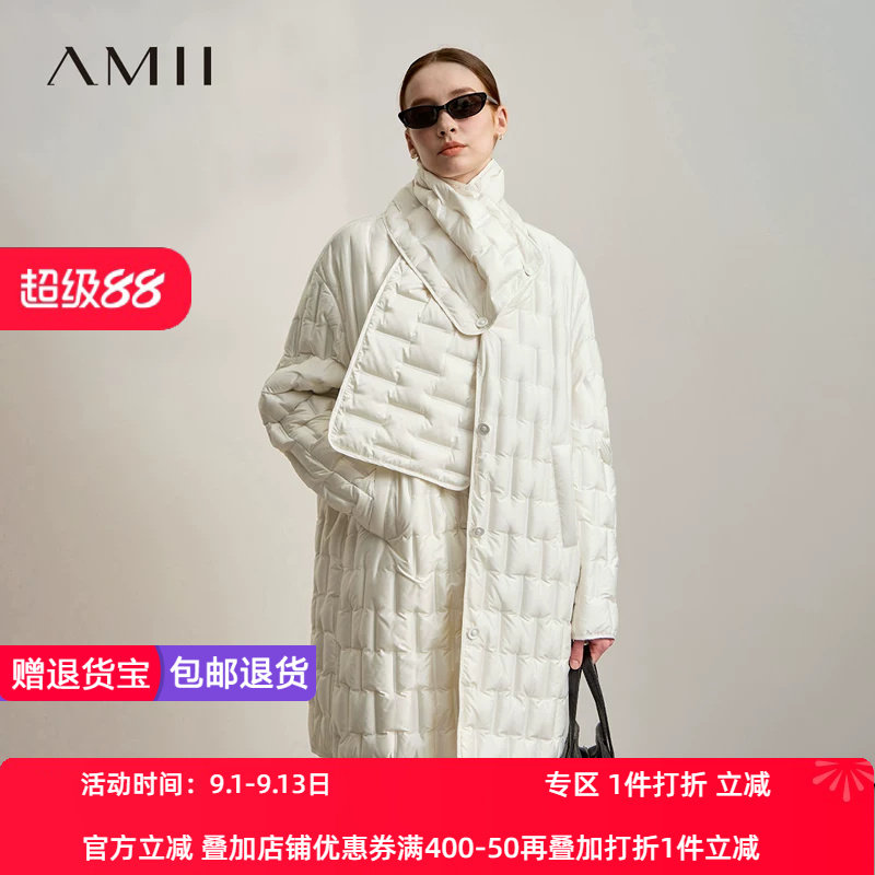 Amii2026冬新款纯色薄压纹配围巾宽松中长鸭绒落肩长袖插袋羽绒服