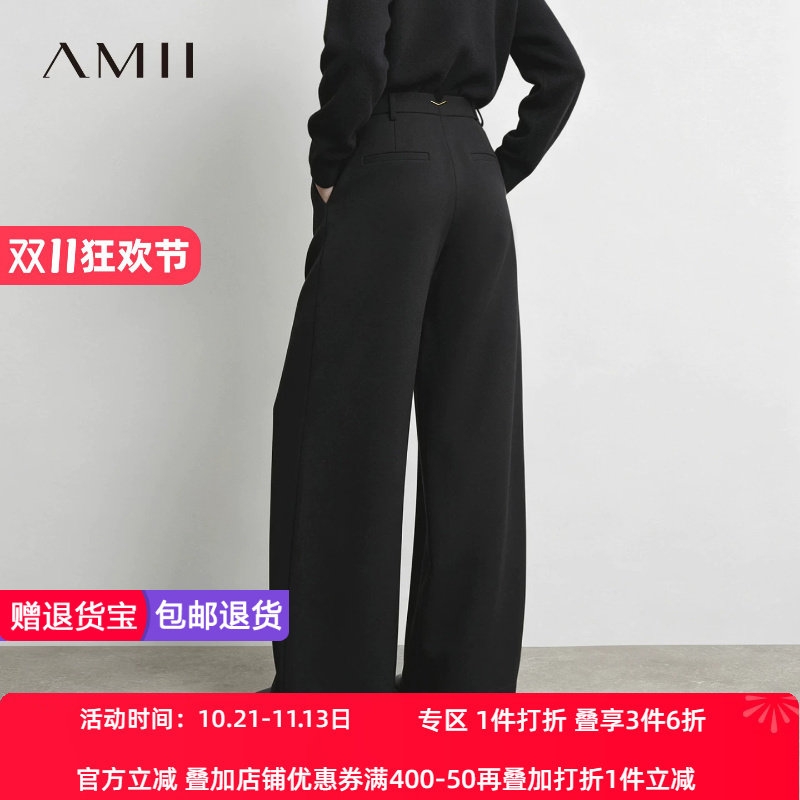 Amii2026冬新款通勤金属装饰老爹裤后腰开衩休闲长裤女宽松裤子