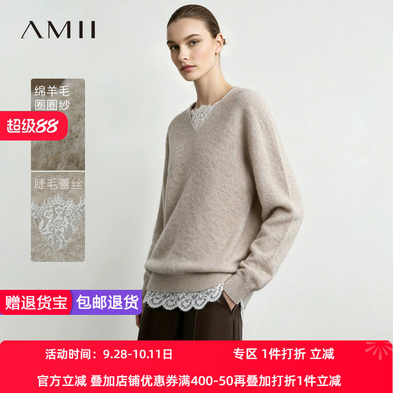 Amii2026秋新款优雅V领拼睫毛蕾丝圈圈纱毛衣女宽松落肩袖上衣