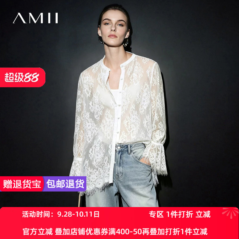 Amii2026秋新款度假风圆领睫毛蕾丝包布扣衬衫女薄款朦胧透视上衣