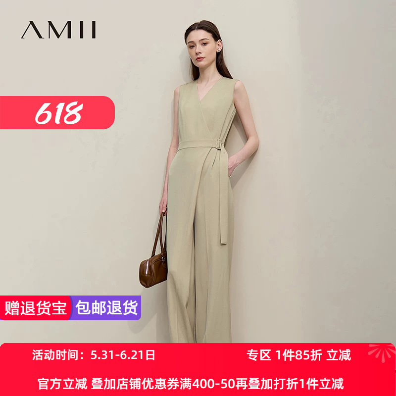 Amii2026夏新款含亚麻休闲V领日字扣腰带无袖连体裤女阔腿裤子