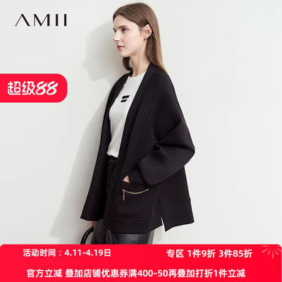 AMII【都市休闲】春秋休闲落肩袖宽松显瘦中长款休闲外套女春秋