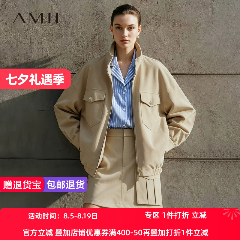 Amii2026秋新款环保麂皮蛋白皮立领落肩袖外套女宽松中长款上衣