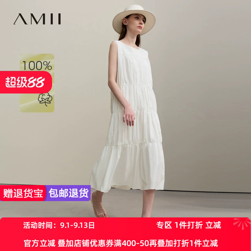 Amii2026夏新款浪漫度假风圆领无袖绑带全棉连衣裙女蛋糕裙长裙子