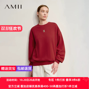 Amii2026冬新款学院风中长宽松落肩袖不倒绒撞色刺绣女款套头卫衣